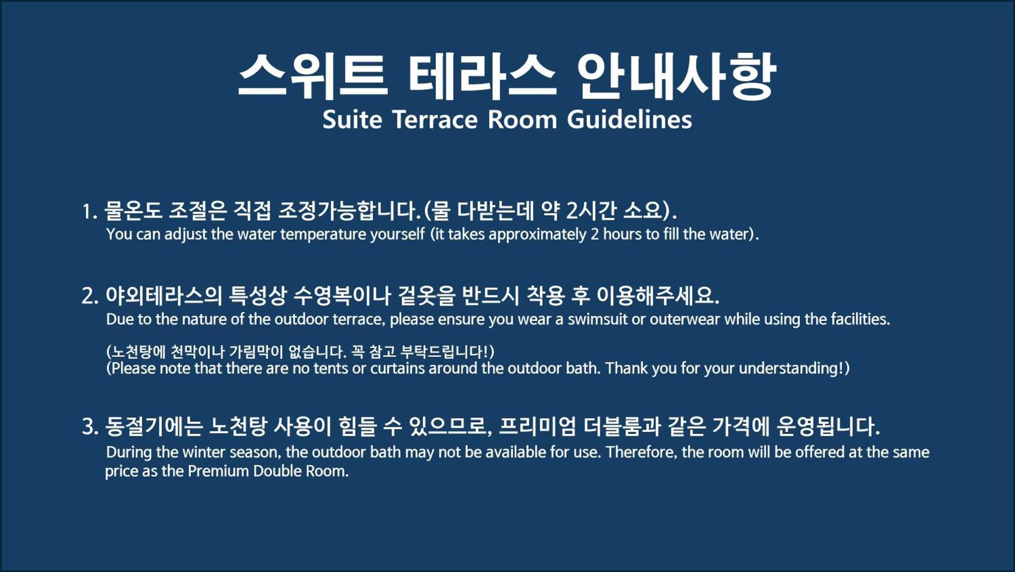 Denbasta Hotel Heritage Gyeongju Exterior foto